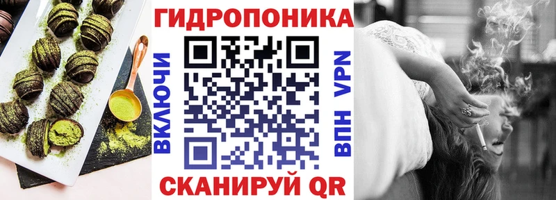 Купить  Вязники  Еда ТГК марихуана 