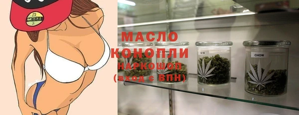 PSILOCYBIN Алексин