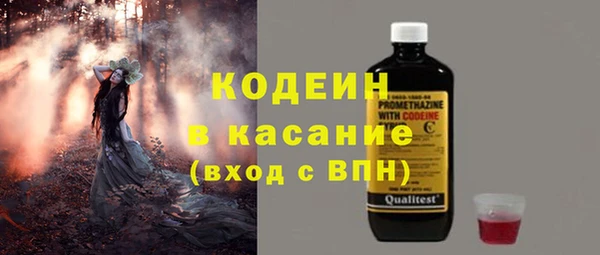 PSILOCYBIN Алексин