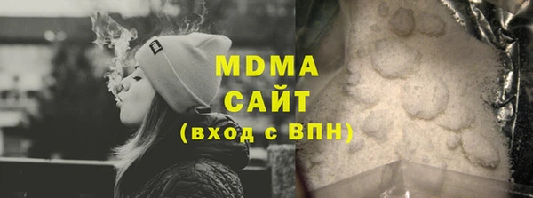 PSILOCYBIN Алексин