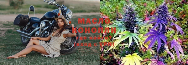 PSILOCYBIN Алексин