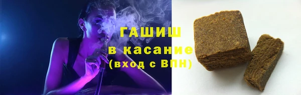 PSILOCYBIN Алексин