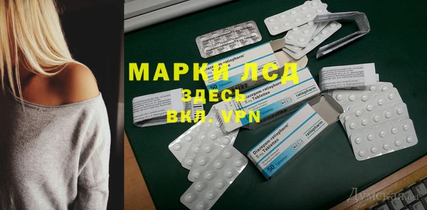 меф Алзамай