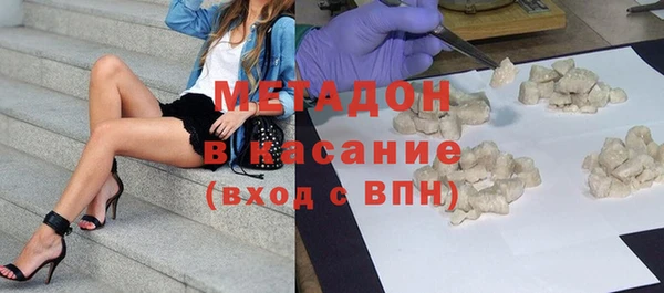 меф Алзамай