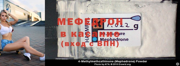 индика Алексеевка