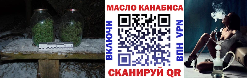 Купить где Вязники Дистиллят ТГК вейп